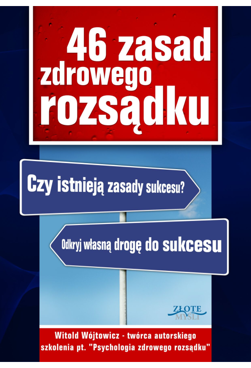 46 zasad zdrowego rozsądku