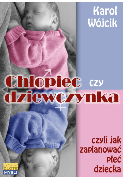 Chłopiec czy dziewczynka...