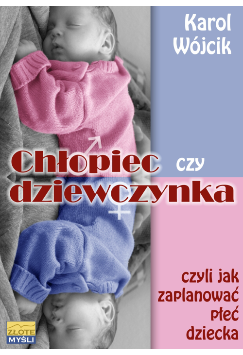 Chłopiec czy dziewczynka...