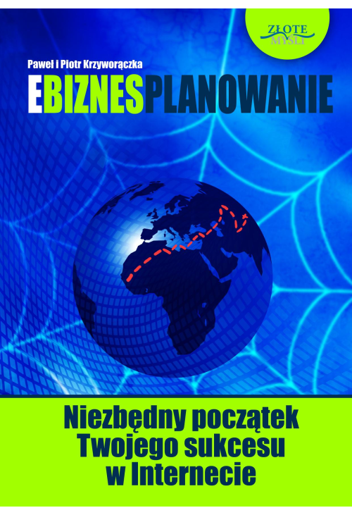 Ebiznesplanowanie