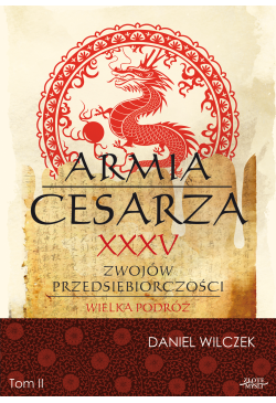 Armia cesarza II