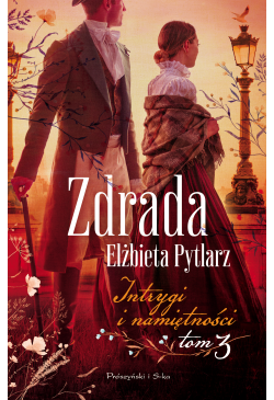 Zdrada