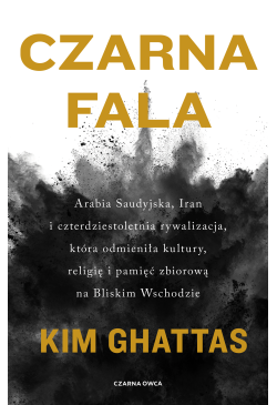 Czarna fala