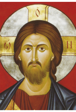 Jezus Jego droga i przesłanie