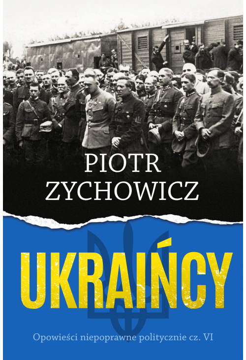 Ukraińcy