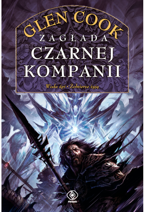 Zagłada Czarnej Kompanii