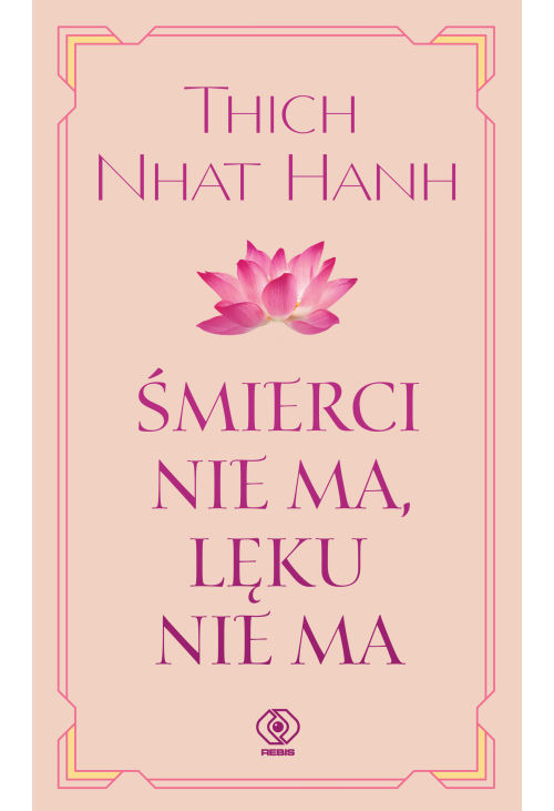 Śmierci nie ma, lęku nie ma