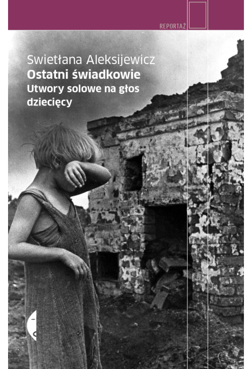 Ostatni świadkowie