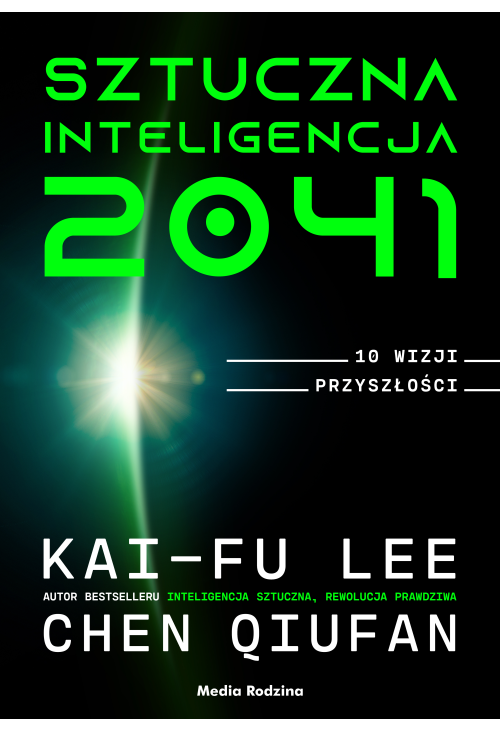 Sztuczna inteligencja 2041