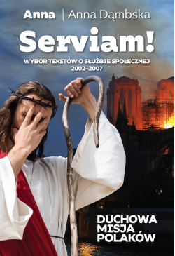Serviam!