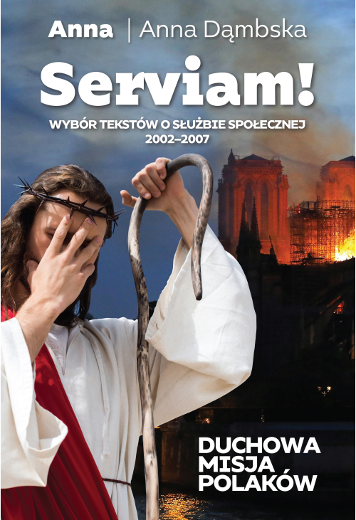 Serviam!