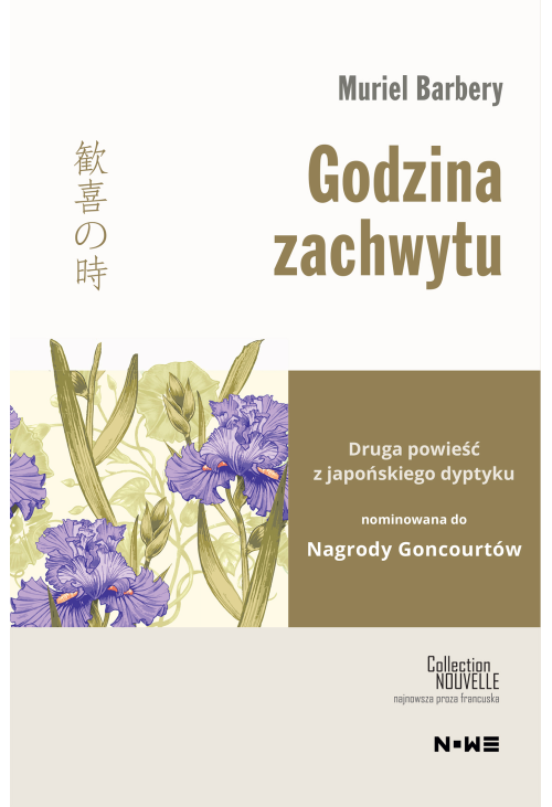 Godzina zachwytu