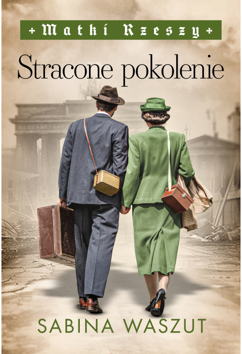Stracone pokolenie