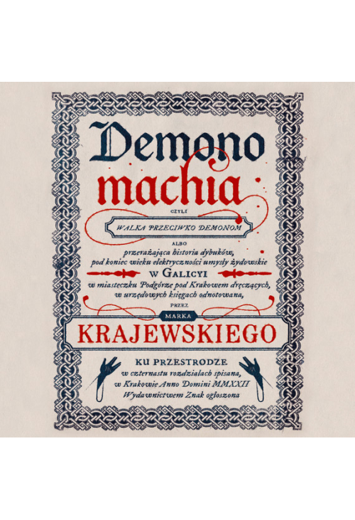Demonomachia