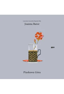 Piaskowa góra (2022)