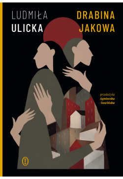 Drabina Jakowa