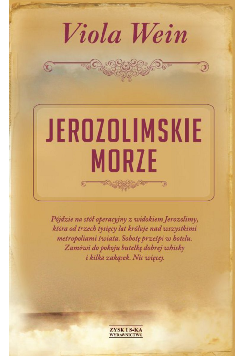 Jerozolimskie morze