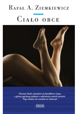 Ciało obce