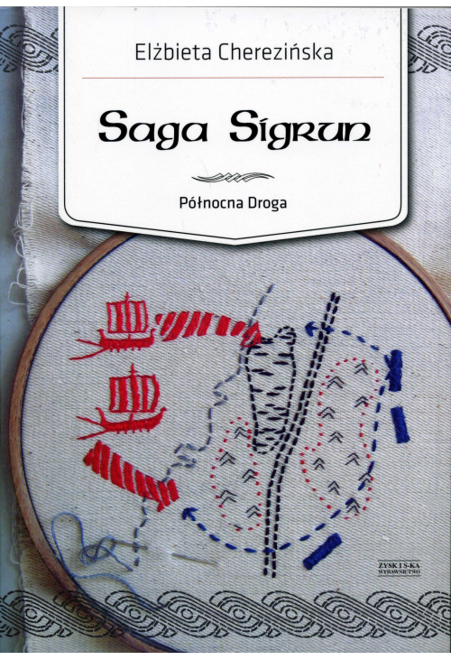 Saga Sigrun