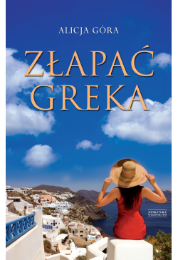 Złapać Greka