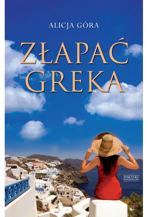 Złapać Greka