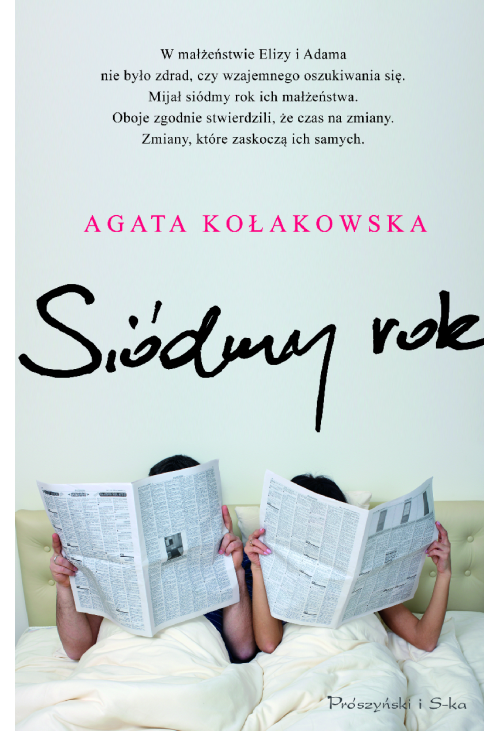Siódmy rok