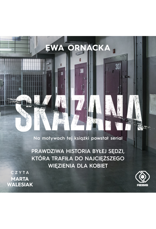 Skazana
