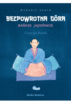 Bezpowrotna góra