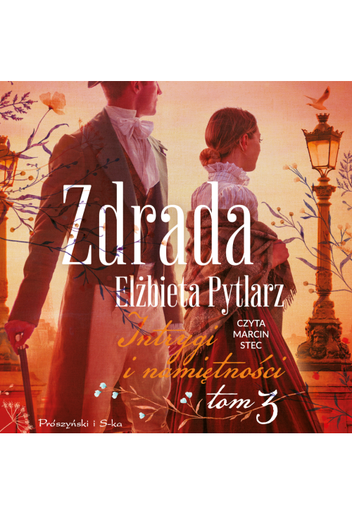 Zdrada