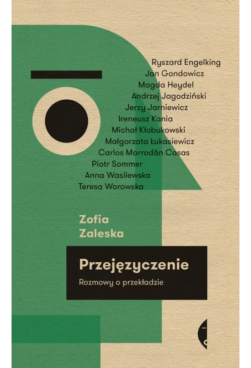 Przejęzyczenie