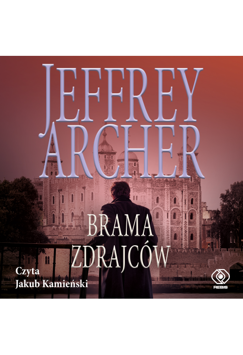 Brama Zdrajców