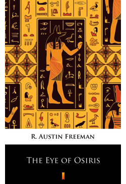 The Eye of Osiris