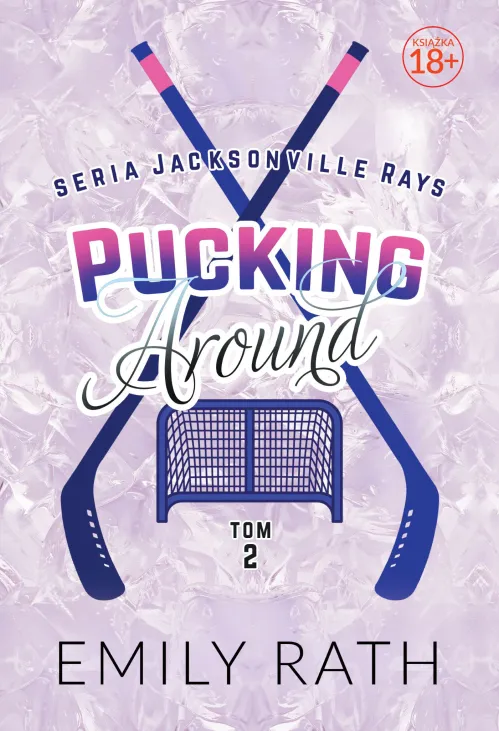 Pucking Around. Tom 2