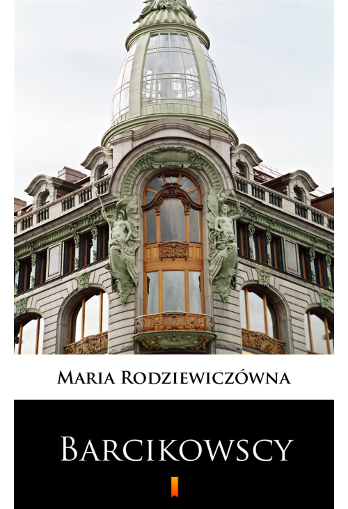 Barcikowscy