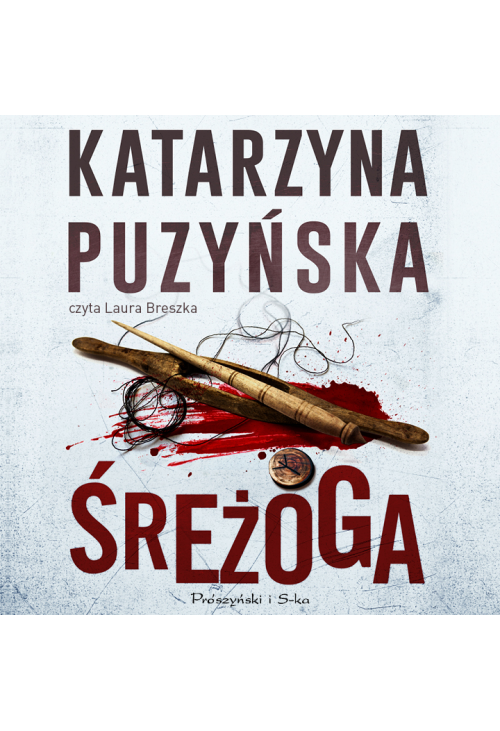 Śreżoga