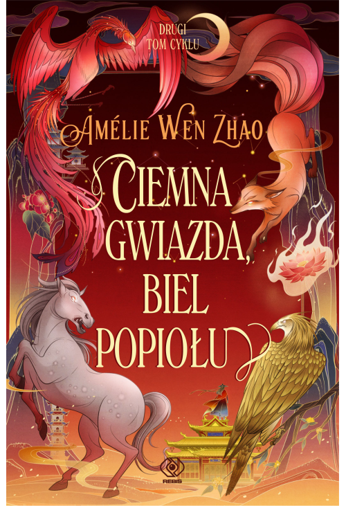 Ciemna gwiazda, biel popiołu