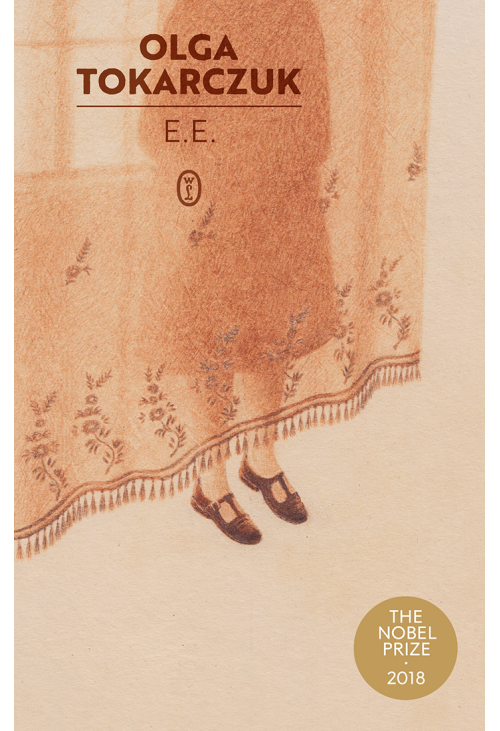 E.E.