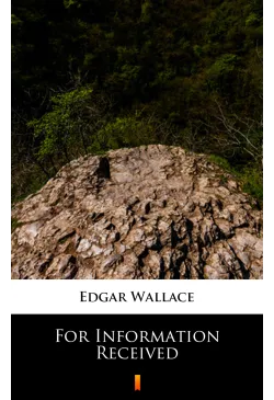 For Information Received