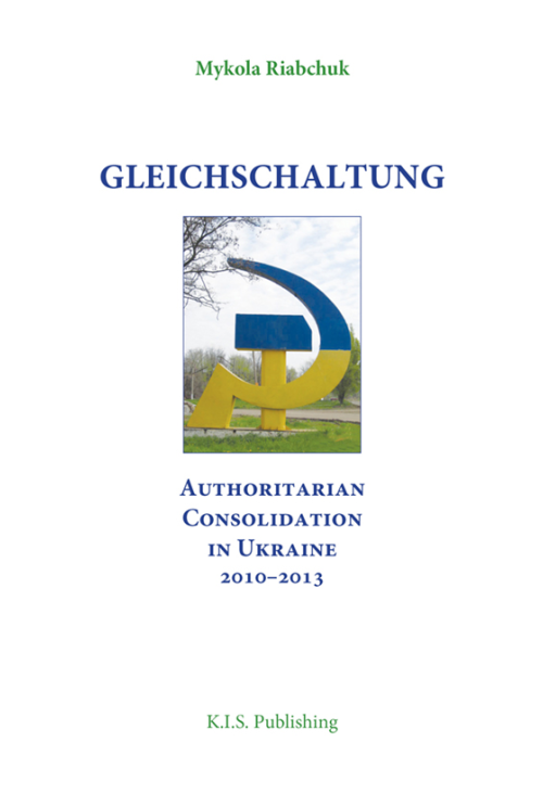 Gleichschaltung