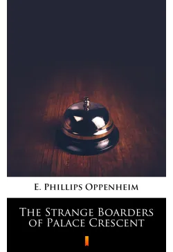 The Strange Boarders of...
