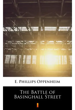The Battle of Basinghall...
