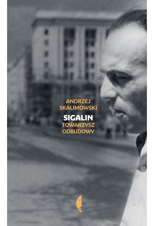 Sigalin