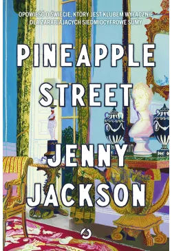 Pineapple Street