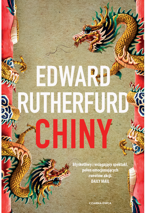 Chiny