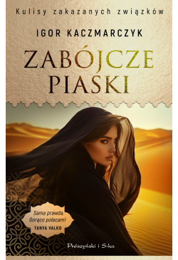 Zabójcze piaski