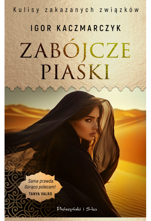 Zabójcze piaski