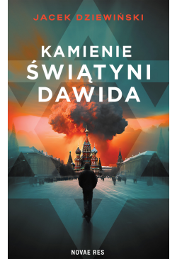 Kamienie Świątyni Dawida