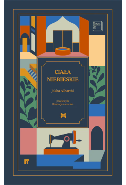 Ciała niebieskie