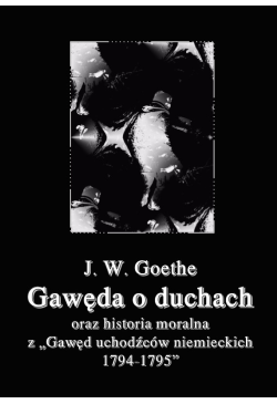 Gawęda o duchach