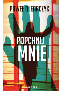 Popchnij mnie